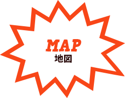 MAP 地図